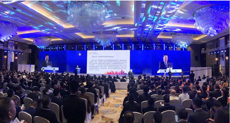 西安市民营企业百强放榜 uu电玩官网科技连榜列80 西安市民营企业百强放榜 uu电玩官网科技连榜列80