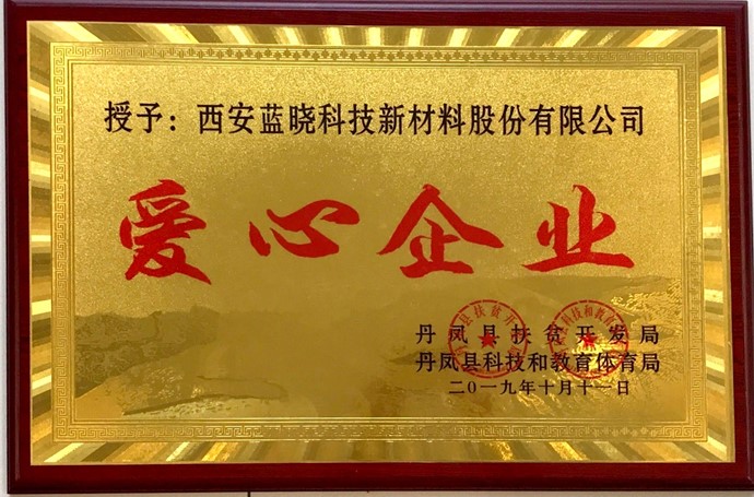 uuµçÍæ¹ÙÍø¿Æ¼¼ÖúÁ¦ÉÂÎ÷Áã·¡¾Á¹«Òæ×éÖ¯¿µÀÙÍýÏë¹Ø°®ÁôÊØ¶ùͯÏîÄ¿Â䵨µ¤·ï馻¨ uuµçÍæ¹ÙÍø¿Æ¼¼ÖúÁ¦ÉÂÎ÷Áã·¡¾Á¹«Òæ×éÖ¯¿µÀÙÍýÏë¹Ø°®ÁôÊØ¶ùͯÏîÄ¿Â䵨µ¤·ï馻¨