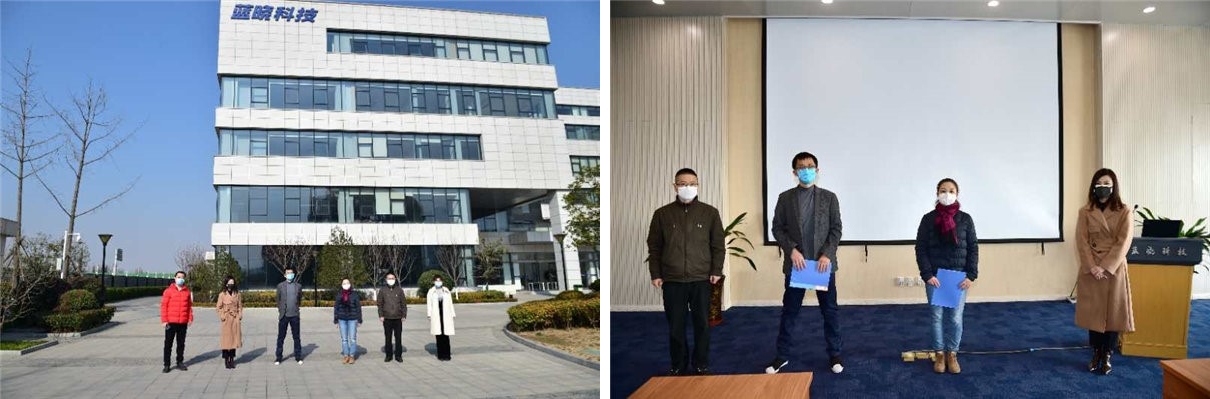 西安首单防疫防控综合服务保单落地uu电玩官网科技 西安首单防疫防控综合服务保单落地uu电玩官网科技