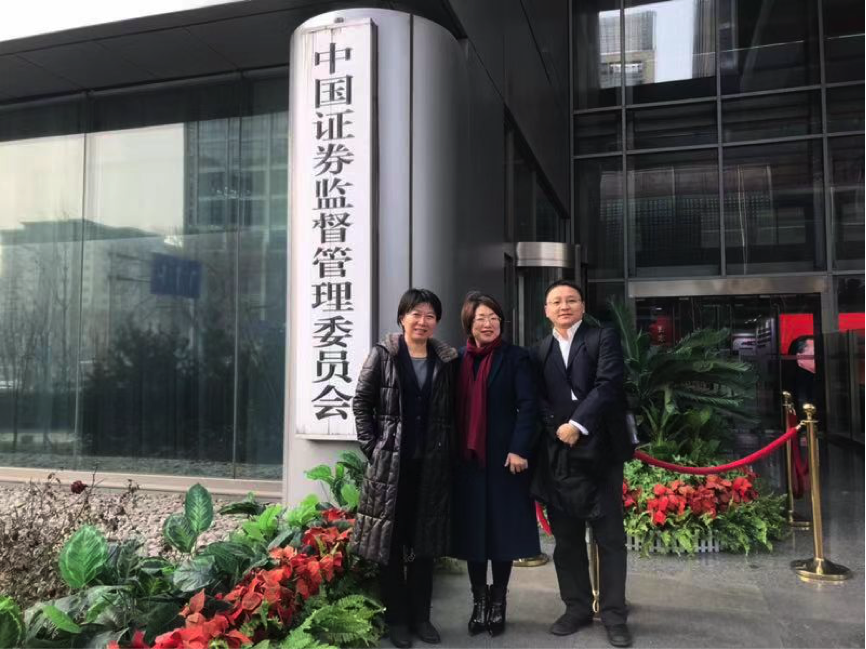 ϲ±¨£¡¿ªÄêµÚÒ»µ¥£¡uuµçÍæ¹ÙÍø¿Æ¼¼¿Éתծ˳Ëìͨ¹ýÉóºË ϲ±¨£¡¿ªÄêµÚÒ»µ¥£¡uuµçÍæ¹ÙÍø¿Æ¼¼¿Éתծ˳Ëìͨ¹ýÉóºË