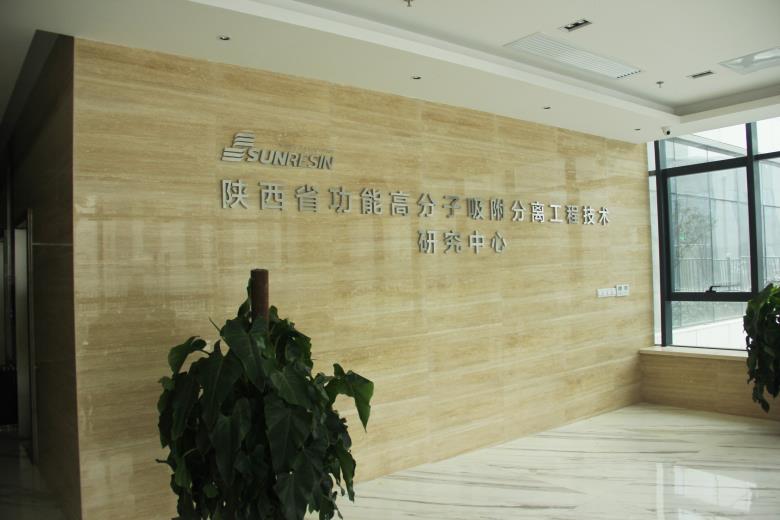 UU����(�й���)�ٷ���վ