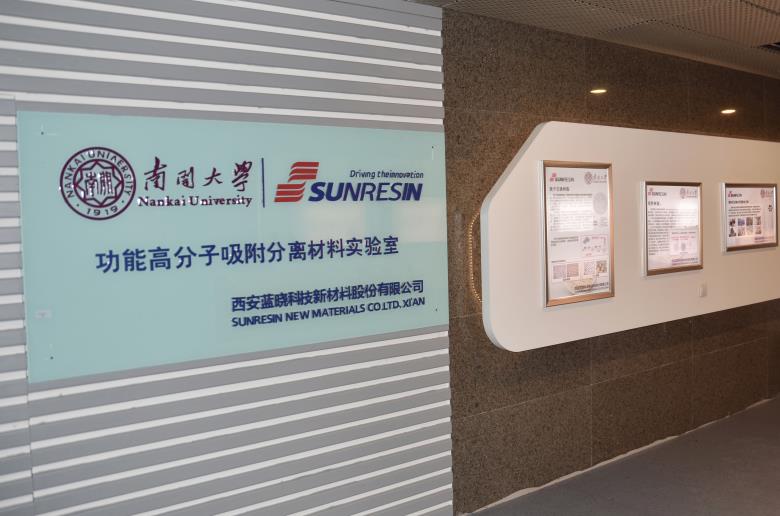 UU����(�й���)�ٷ���վ