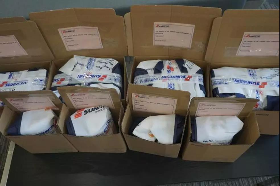 ��֪��Զ�� ������Ϊ�ڡ���uu��������Ƽ�֧Ԯ�����鹲���¹�����