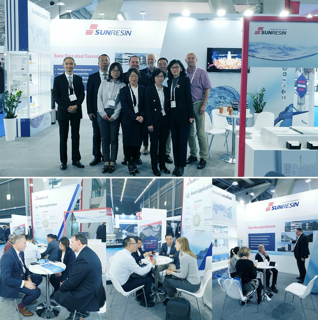 uu电玩官网科技外洋团队加入2019Aquatech荷兰国际水展 uu电玩官网科技外洋团队加入2019Aquatech荷兰国际水展