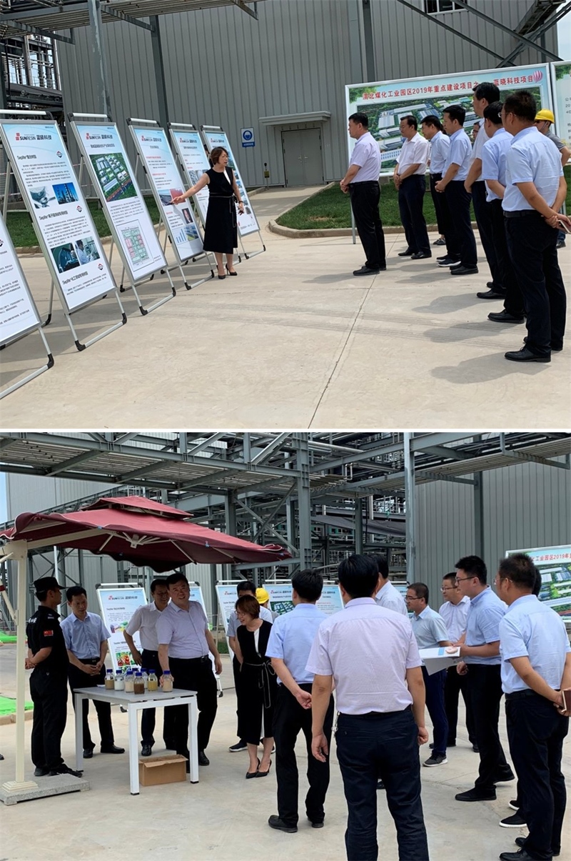 渭南市市委书记魏建锋一行视察蒲城uu电玩官网建设项目 渭南市市委书记魏建锋一行视察蒲城uu电玩官网建设项目