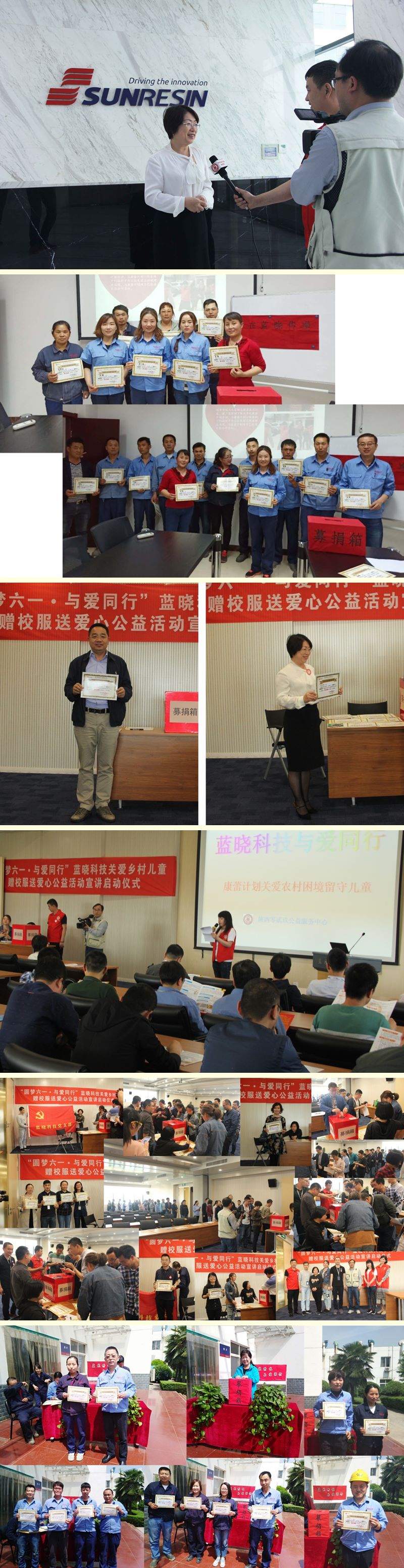 Բ����һ�밮����--uu��������Ƽ��������������˶�