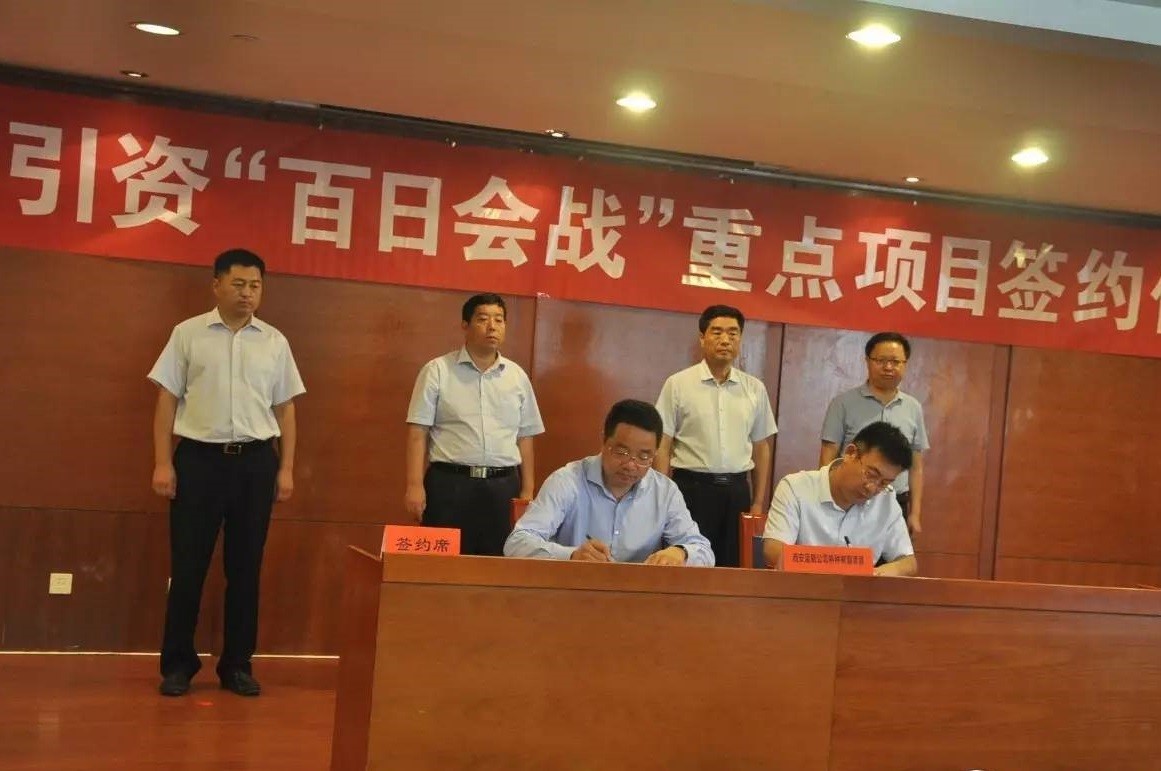 延伸工业链 探索情形友好型生长新偏向 延伸工业链 探索情形友好型生长新偏向