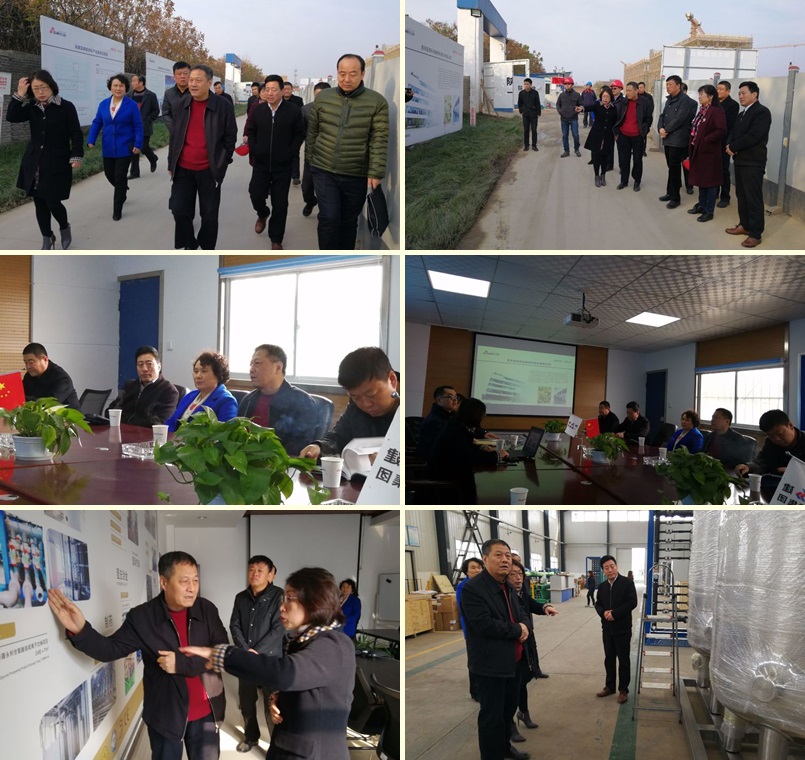 市人大常委会副主任秦鸿学到西安uu电玩官网科技亲商助企 市人大常委会副主任秦鸿学到西安uu电玩官网科技亲商助企