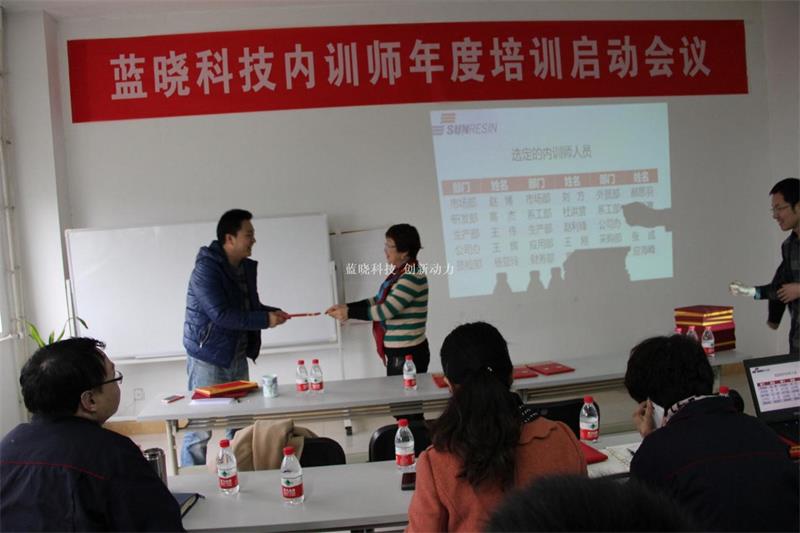 	 uu��������Ƽ���ѵʦƸ�þۻ����