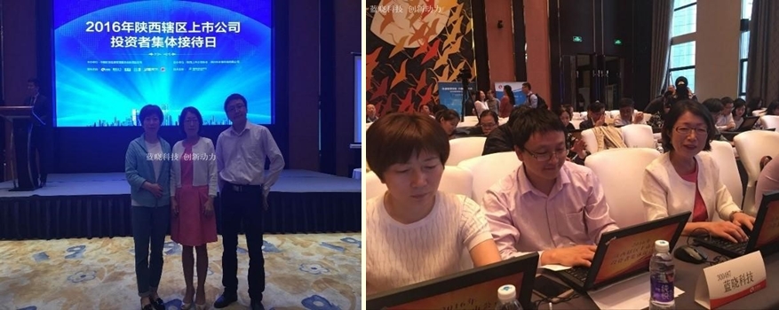 uu��������Ƽ���������Ͻ�����й�˾Ͷ��������Ӵ����˶�