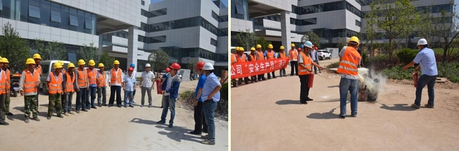 清静生产 警钟长鸣——高新项目组织消防灭火演练 清静生产 警钟长鸣——高新项目组织消防灭火演练