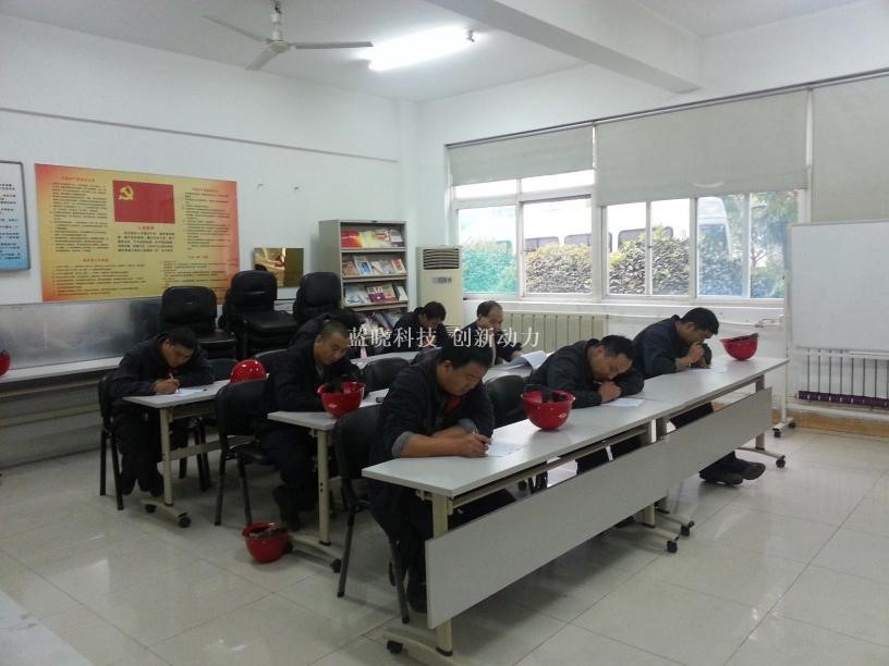 争创生产操作优异尖兵 为生产稳固提供包管 争创生产操作优异尖兵 为生产稳固提供包管