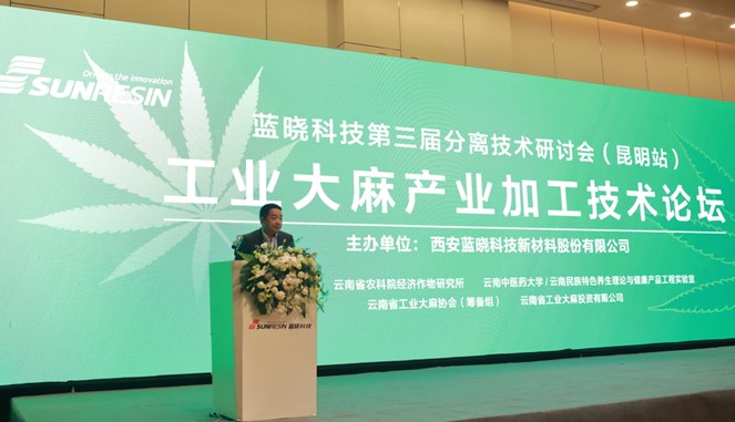 ��ƽ̨���ٽ�����������������ҵ���鹤ҵ�ӹ�������̳������˳���ٿ�