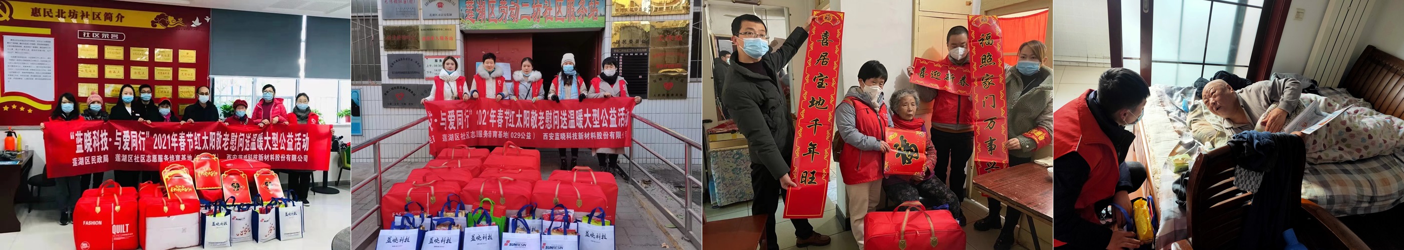 ��ů���ա��밮���С�uu��������Ƽ��߽�����ο�ʹ¹�����