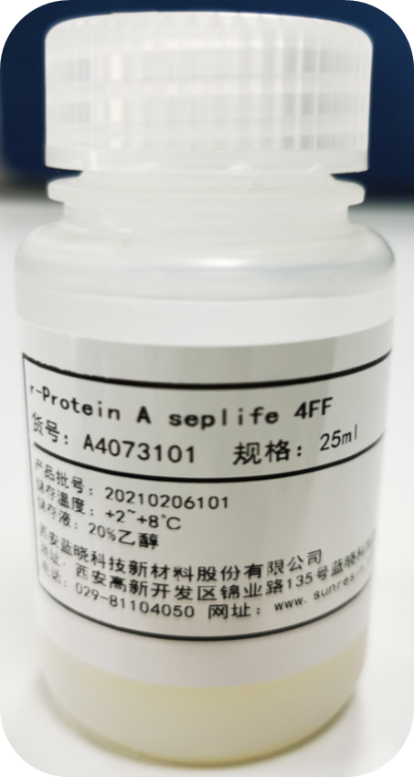 2021第六届易贸生物工业大会精彩回首 2021第六届易贸生物工业大会精彩回首