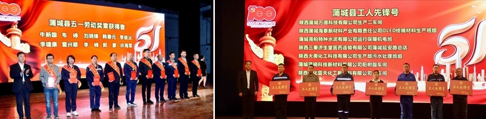 uu��������Ƽ��ٻ�����ʡ��һ�Ͷ���״��