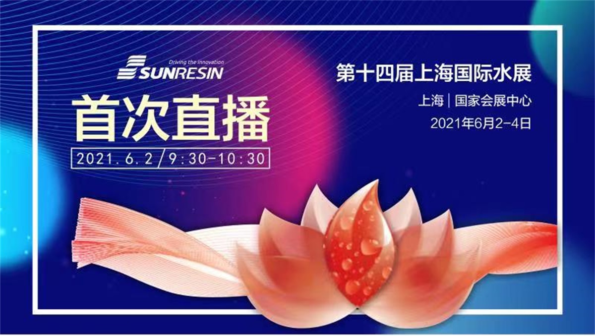 ף��uu��������Ƽ��׳�ֱ���˶�Բ���ֳ�