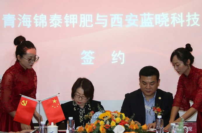 ��̩������Ŀ�������������������κ����2.0����ƽ̨�ٳ���