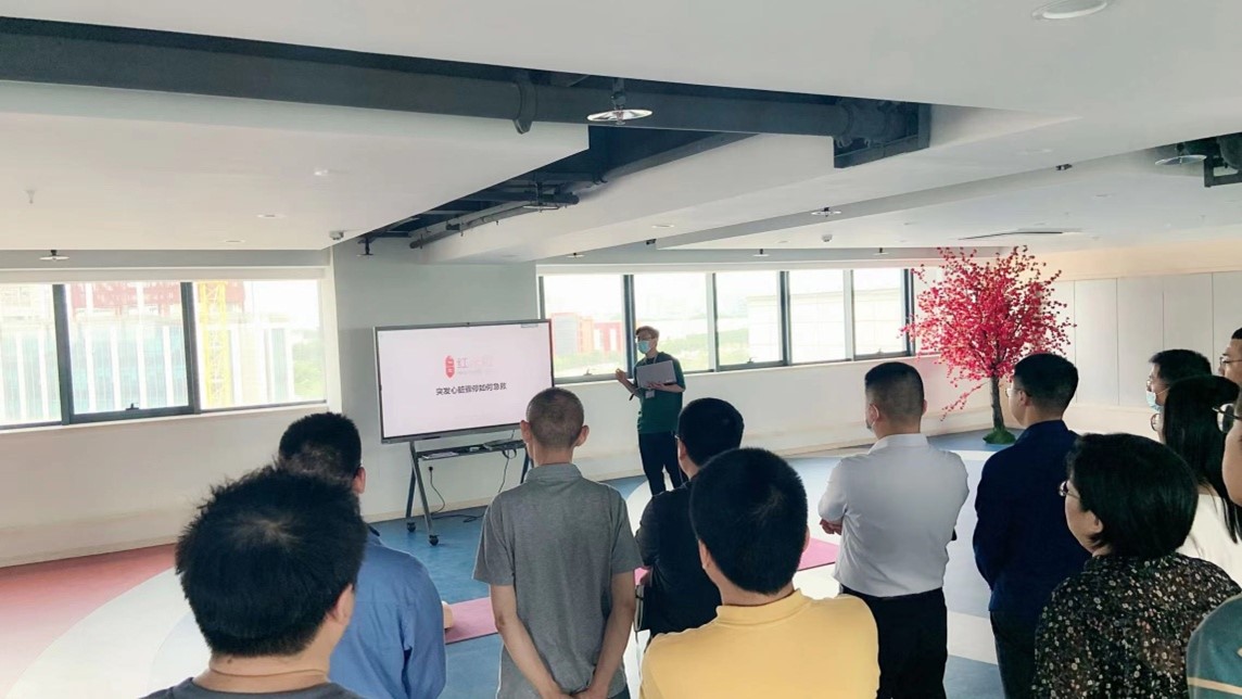 ��ѧ���� �ػ�����