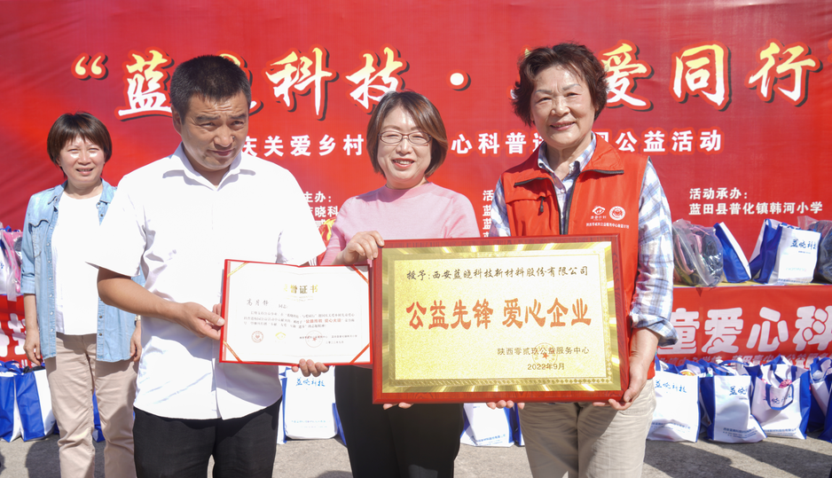 ��uu��������Ƽ����밮���С��ذ������ͯ���Ŀ��ս�У԰�����˶�