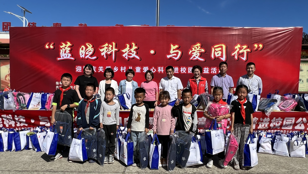 ��uu��������Ƽ����밮���С��ذ������ͯ���Ŀ��ս�У԰�����˶�