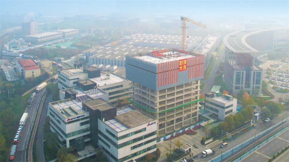 ����ף��uu��������Ƽ����¶��ڴ�¥�ⶥ��ʽԲ�����