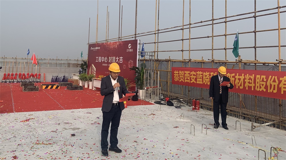 ����ף��uu��������Ƽ����¶��ڴ�¥�ⶥ��ʽԲ�����