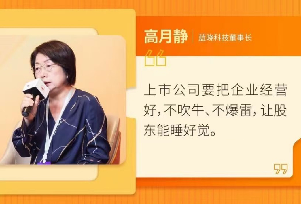 uu��������Ƽ������ʮ�������й�˾�����̳