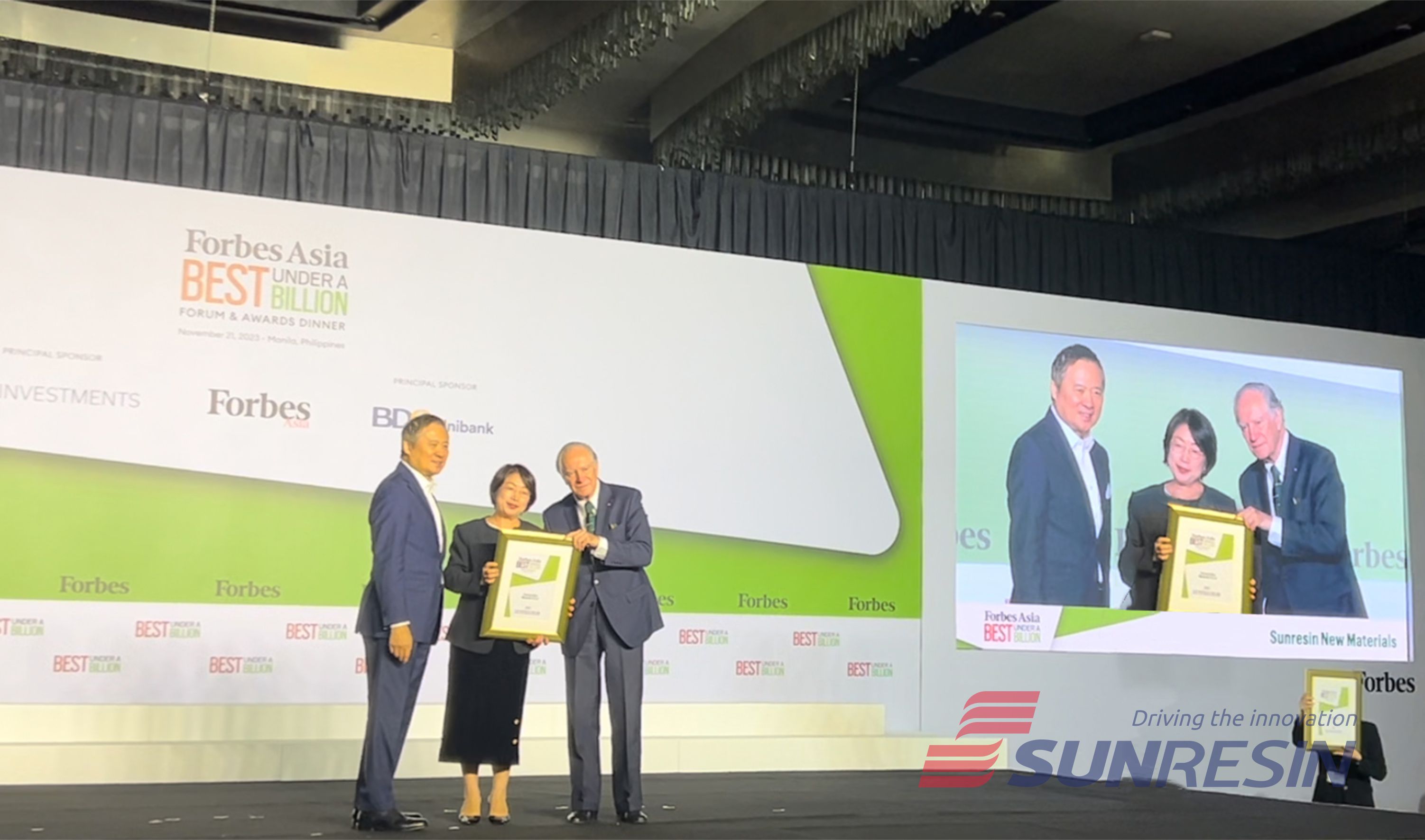 uu��������Ƽ��ٻ�2023�긣��˹����200ǿ��������ϯ�佱��ʽ