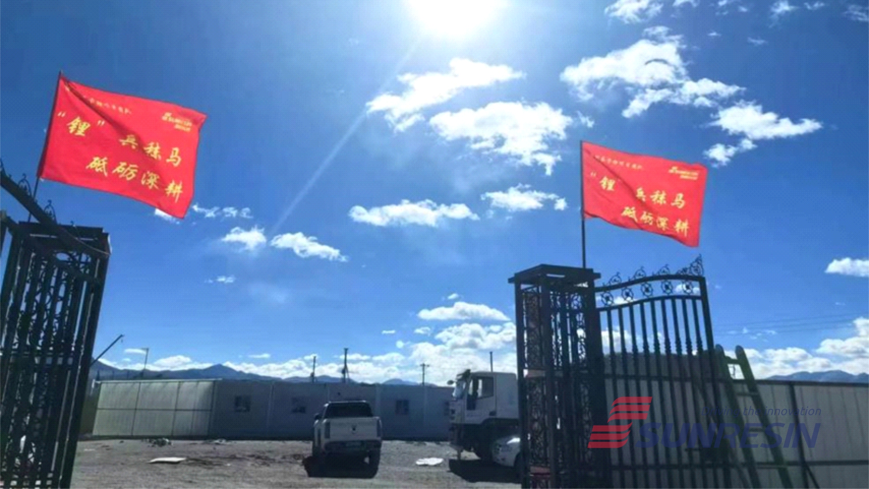 uu��������Ƽ����ܿ�ҵ����迨��ּ����������Ŀ��ʽ����