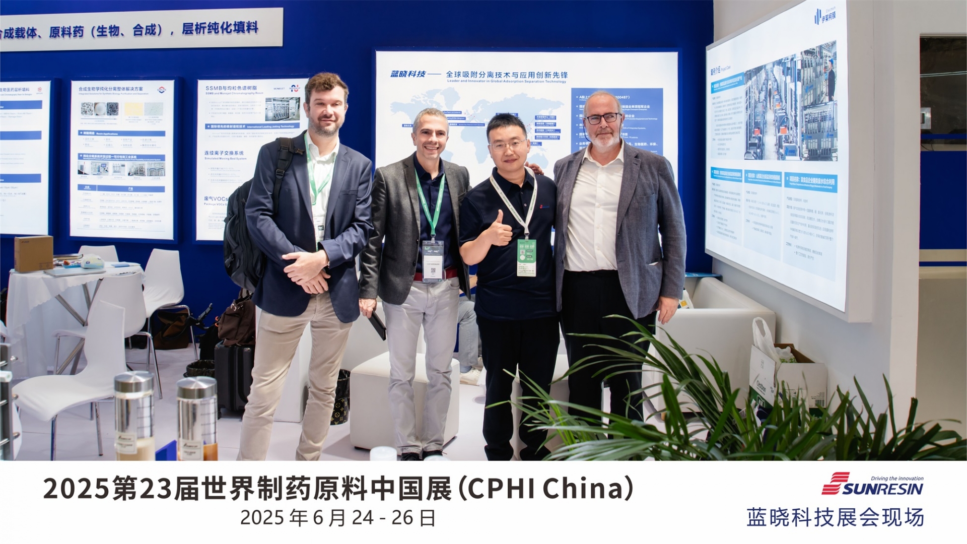 UU����(�й���)�ٷ���վ