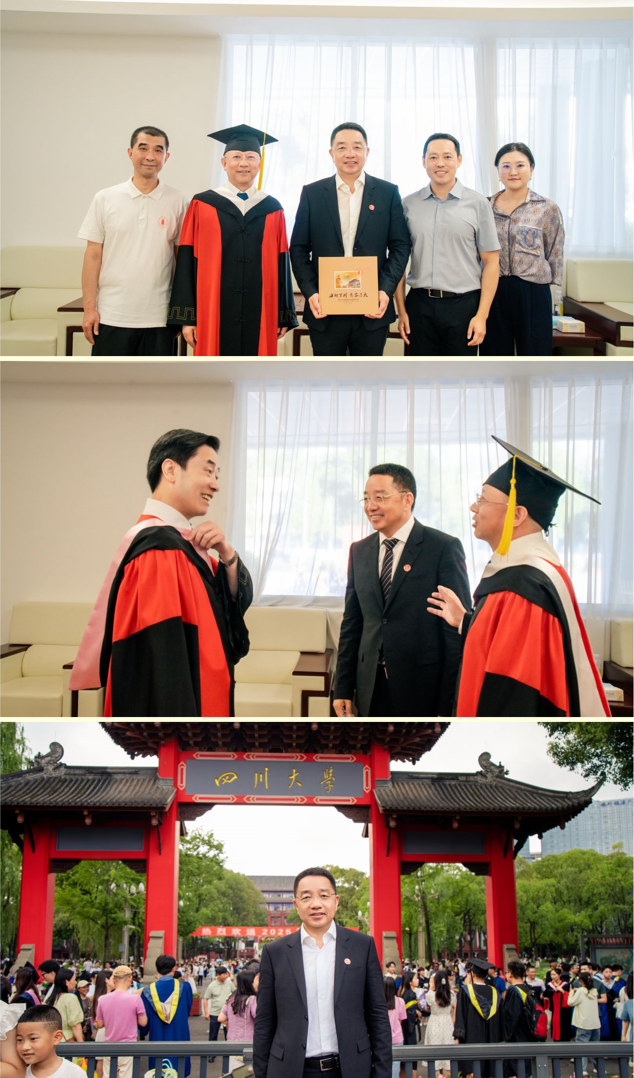 ��˾�������������Ĵ���ѧ��ҵ��������Ϊ�������������ҹ�Ϊê