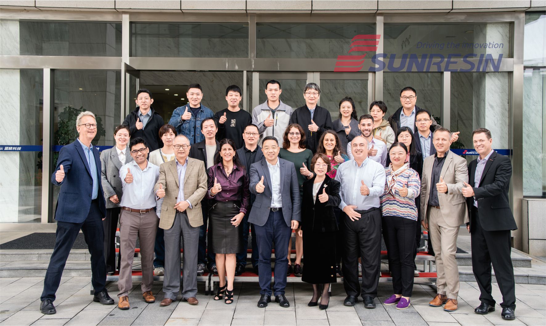 uu��������Ƽ�����������ӹ�˾������������ǿ������ѧӪҵս�Խṹ