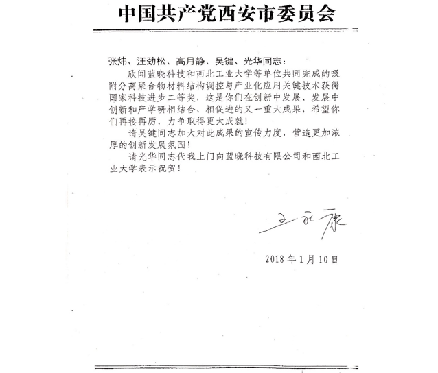 UU����(�й���)�ٷ���վ