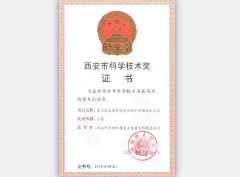 UU����(�й���)�ٷ���վ