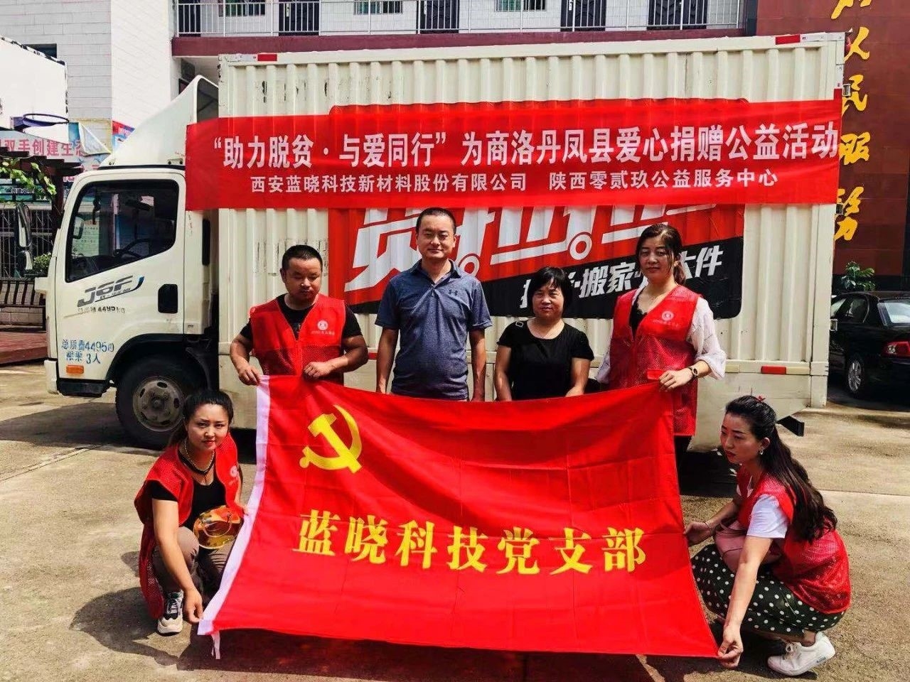 UU����(�й���)�ٷ���վ